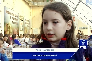Champions of the schools at the RSSU Cup (video)