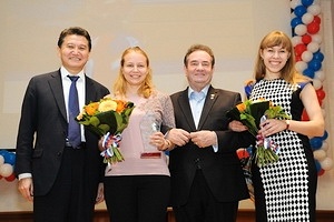 Closing Ceremony of Moscow Open 2014, RSSU Chess Cup (Video)